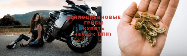 мефедрон VHQ Алзамай
