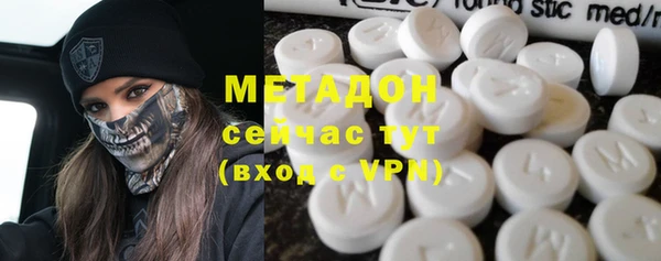 марихуана Алексин