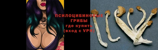 марихуана Алексин