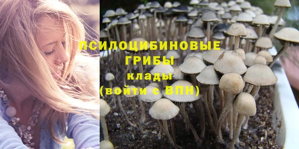 мефедрон VHQ Алзамай