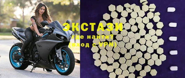 марихуана Алексин