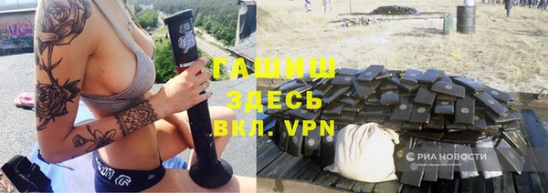 героин Алексеевка