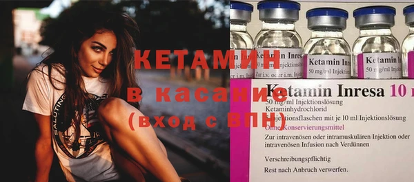 индика Магас