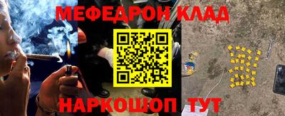 ECSTASY Камышлов