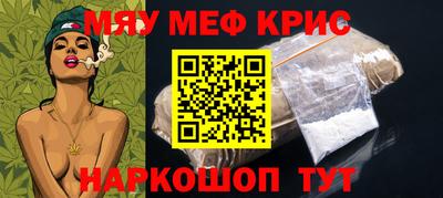кокаин колумбия Кандалакша