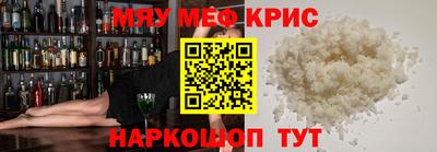 ECSTASY Камышлов