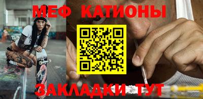 кокаин колумбия Кандалакша