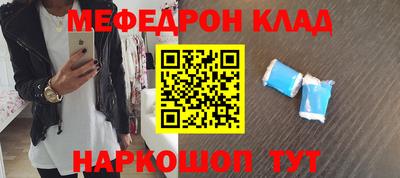ГАЛЛЮЦИНОГЕННЫЕ ГРИБЫ Канаш
