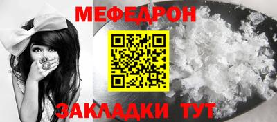 ECSTASY Камышлов