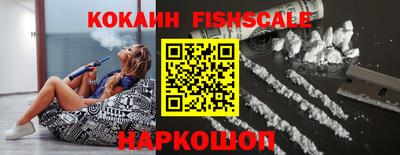 ГАЛЛЮЦИНОГЕННЫЕ ГРИБЫ Канаш
