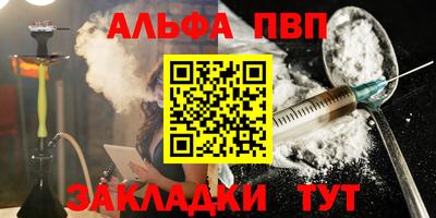 ГАЛЛЮЦИНОГЕННЫЕ ГРИБЫ Канаш