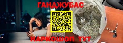ГАЛЛЮЦИНОГЕННЫЕ ГРИБЫ Канаш