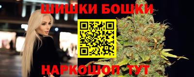 кокаин колумбия Кандалакша