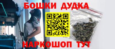 кокаин колумбия Кандалакша