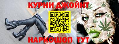кокаин колумбия Кандалакша