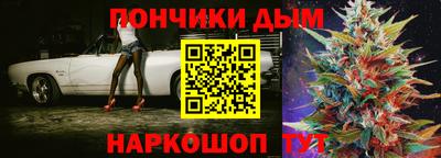 ГАЛЛЮЦИНОГЕННЫЕ ГРИБЫ Канаш