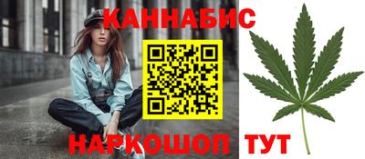 кокаин колумбия Кандалакша