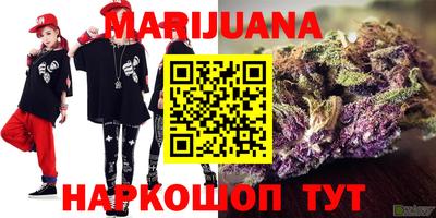ECSTASY Камышлов