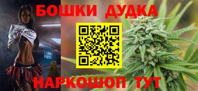 ECSTASY Камышлов