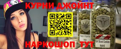 кокаин колумбия Кандалакша
