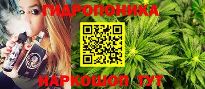 кокаин колумбия Кандалакша