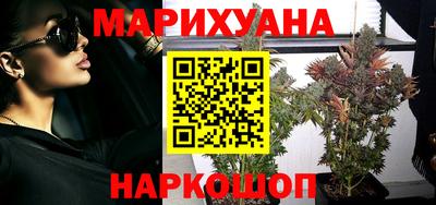 кокаин колумбия Кандалакша