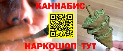 кокаин колумбия Кандалакша