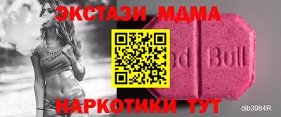 кокаин колумбия Кандалакша