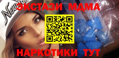 ГАЛЛЮЦИНОГЕННЫЕ ГРИБЫ Канаш