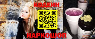 ГАЛЛЮЦИНОГЕННЫЕ ГРИБЫ Канаш