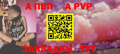 ECSTASY Камышлов
