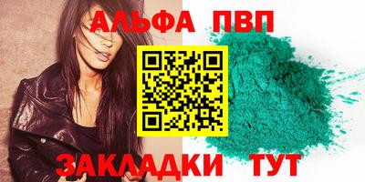 ECSTASY Камышлов