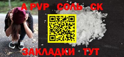 кокаин колумбия Кандалакша