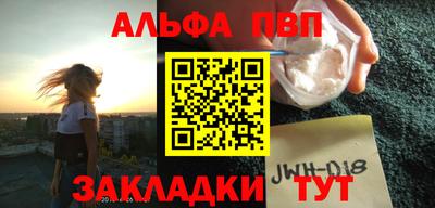 кокаин колумбия Кандалакша