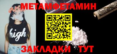 ГАЛЛЮЦИНОГЕННЫЕ ГРИБЫ Канаш