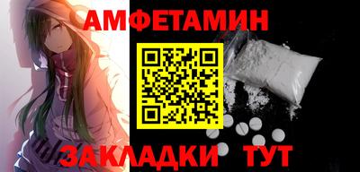 ECSTASY Камышлов