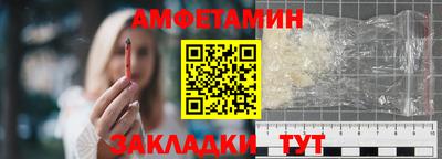 ECSTASY Камышлов