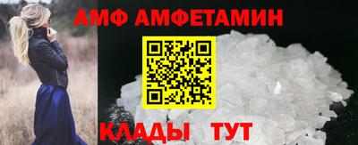 ECSTASY Камышлов