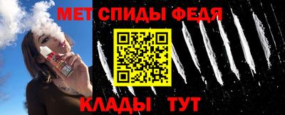 кокаин колумбия Кандалакша