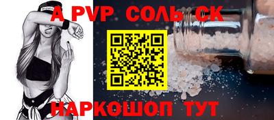 ГАЛЛЮЦИНОГЕННЫЕ ГРИБЫ Канаш