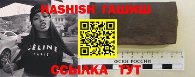 ГАЛЛЮЦИНОГЕННЫЕ ГРИБЫ Канаш