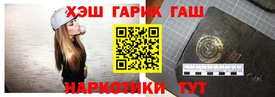 ГАЛЛЮЦИНОГЕННЫЕ ГРИБЫ Канаш