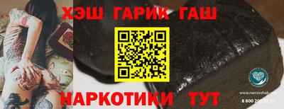 кокаин колумбия Кандалакша