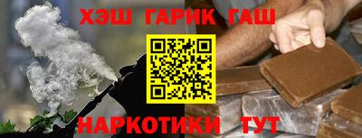 кокаин колумбия Кандалакша