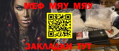 ECSTASY Камышлов