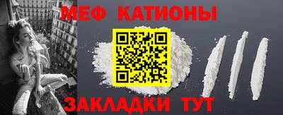 кокаин колумбия Кандалакша