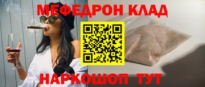 кокаин колумбия Кандалакша