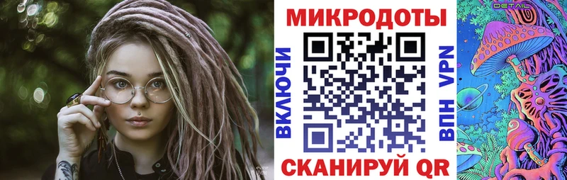 Галлюциногенные грибы прущие грибы  Кызыл 